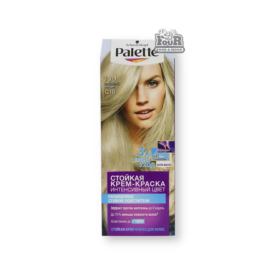 Մազի ներկ-քսուք «Schwarzkopf Palette №10-1»